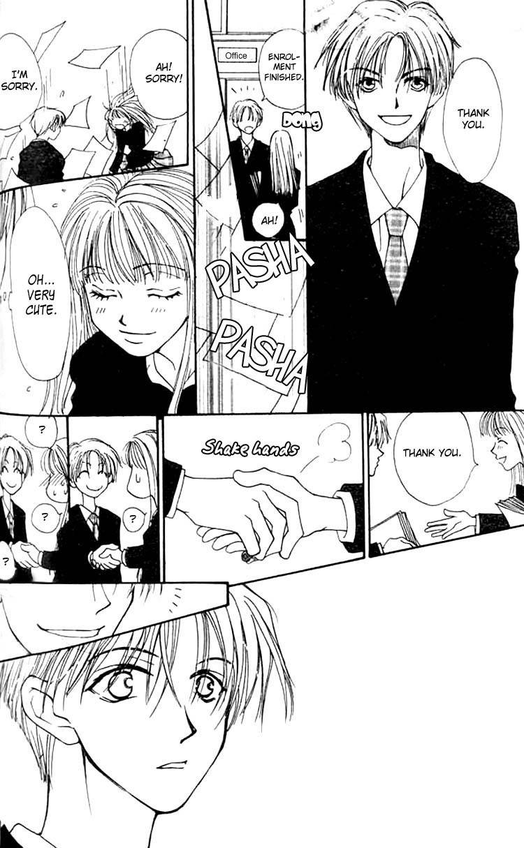 Mekakushi no Kuni Chapter 3 page 11 - Chapter 3