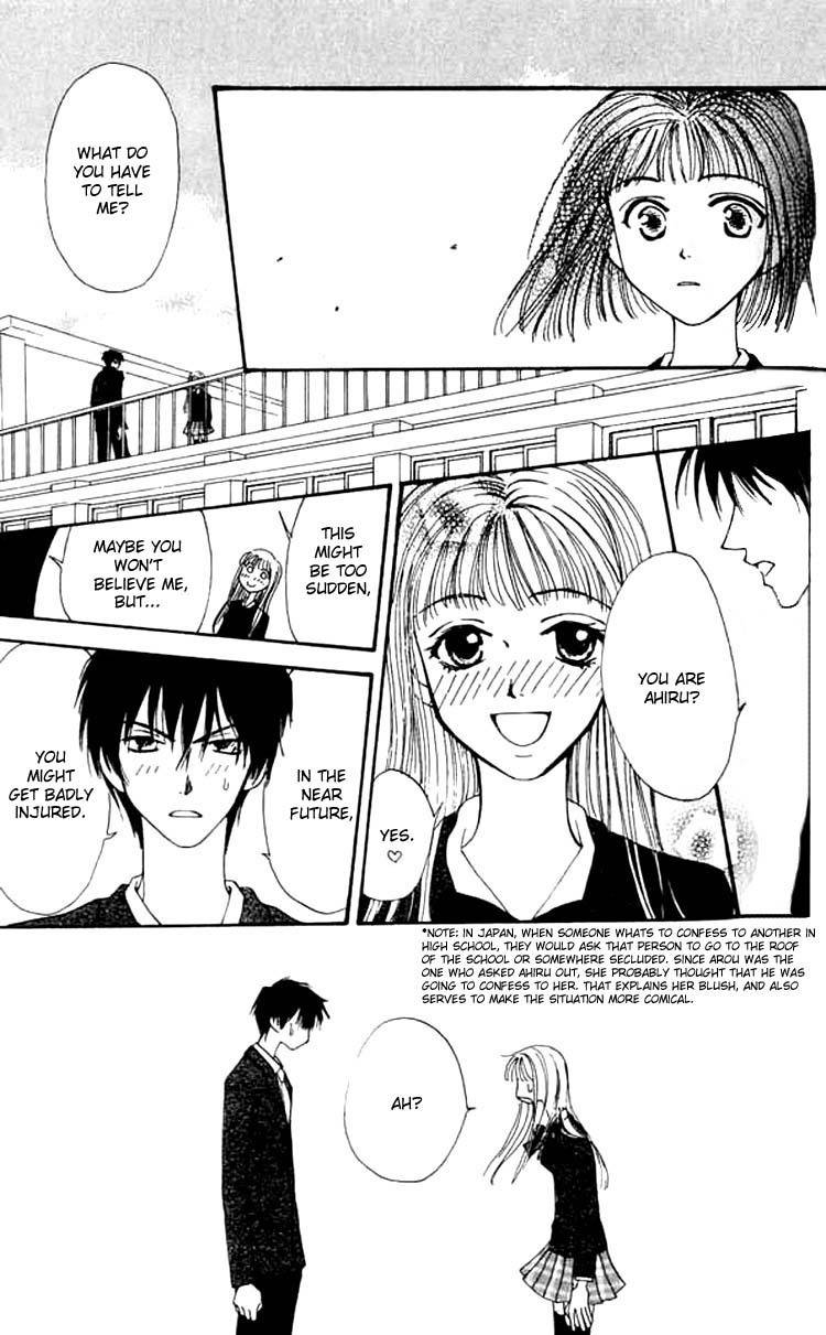 Mekakushi no Kuni Chapter 3 page 16 - Chapter 3