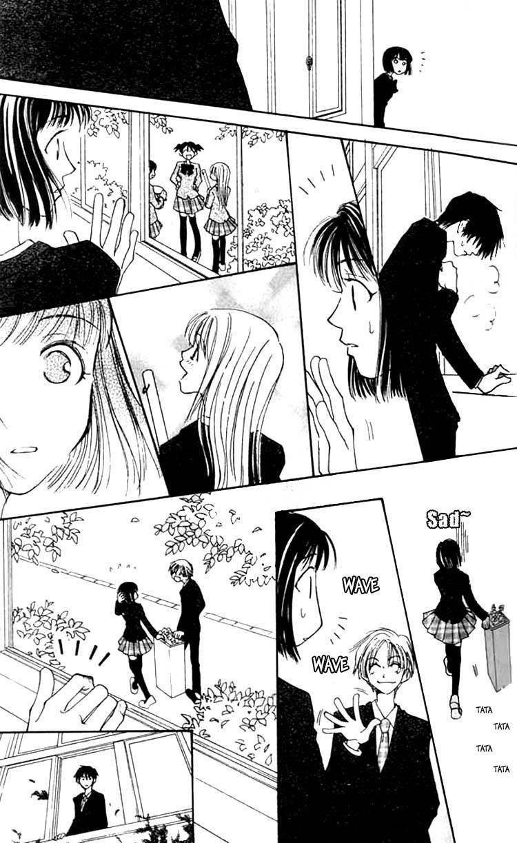 Mekakushi no Kuni Chapter 3 page 20 - Chapter 3