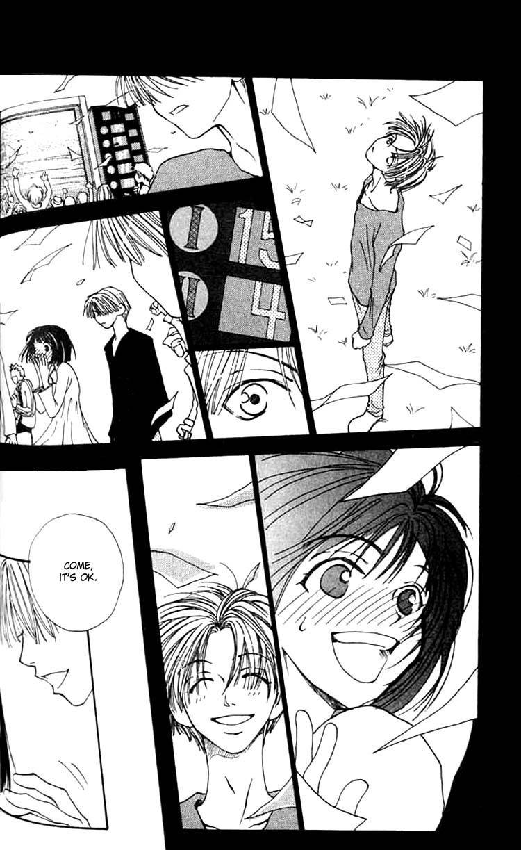 Mekakushi no Kuni Chapter 3 page 23 - Chapter 3