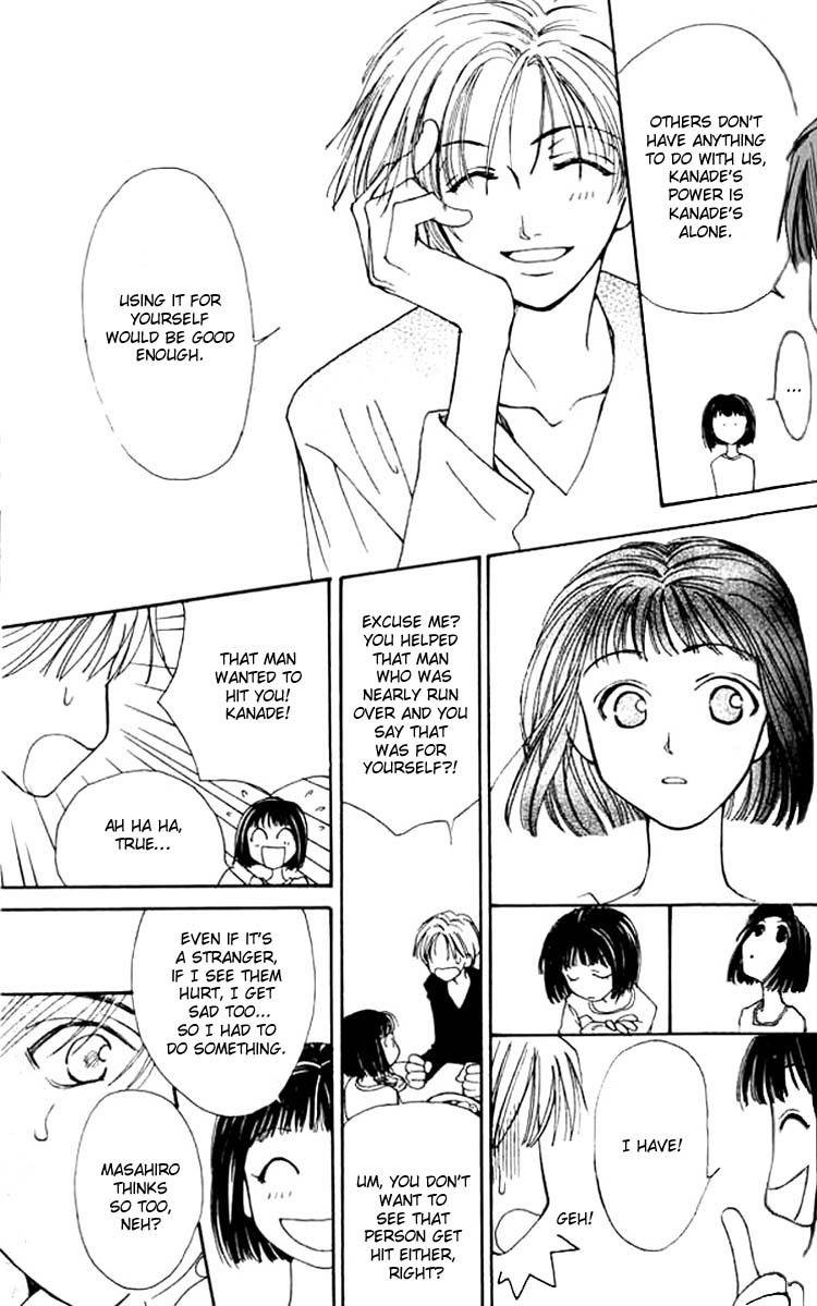 Mekakushi no Kuni Chapter 3 page 26 - Chapter 3