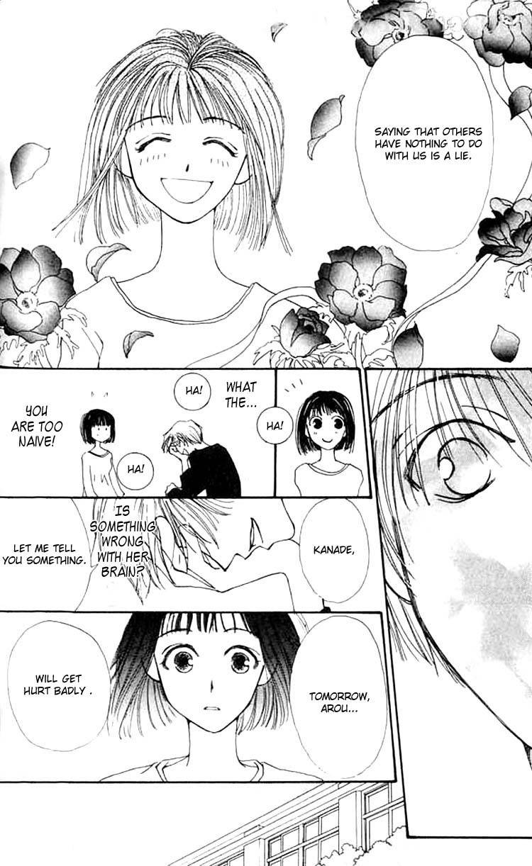 Mekakushi no Kuni Chapter 3 page 27 - Chapter 3