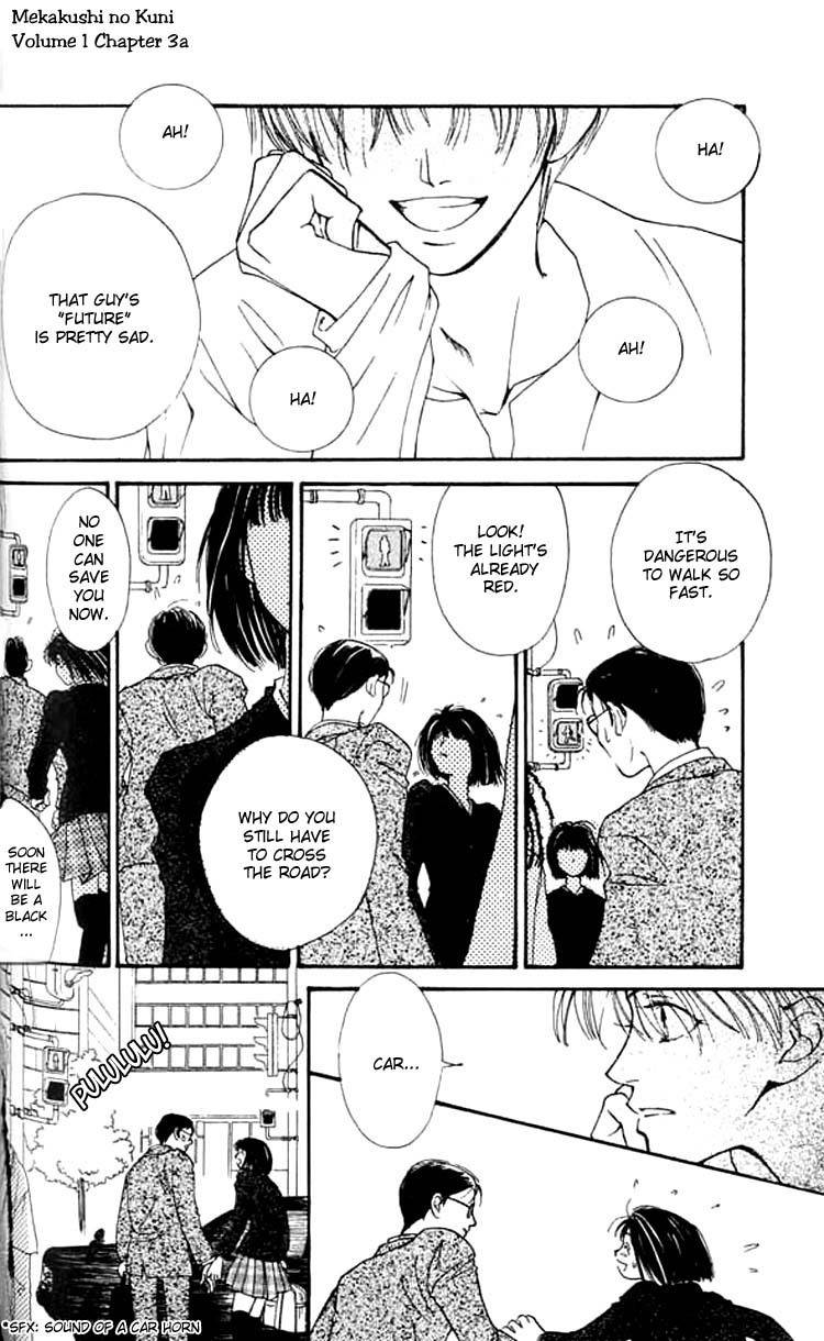 Mekakushi no Kuni Chapter 3 page 3 - Chapter 3