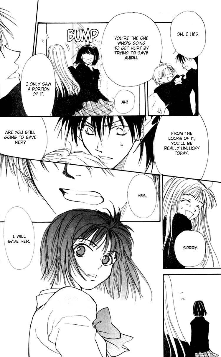 Mekakushi no Kuni Chapter 3 page 31 - Chapter 3