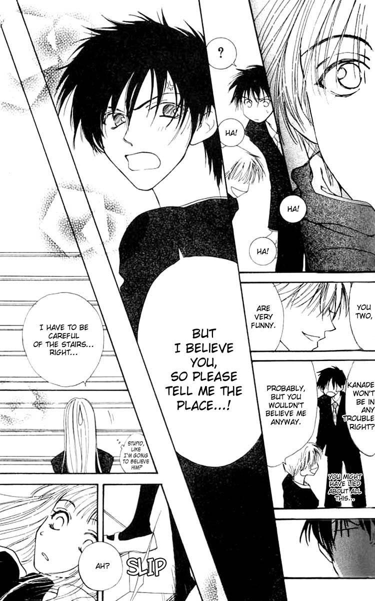 Mekakushi no Kuni Chapter 3 page 32 - Chapter 3