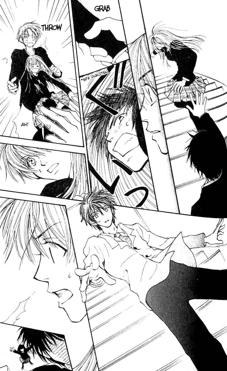 Mekakushi no Kuni Chapter 3 page 34 - Chapter 3