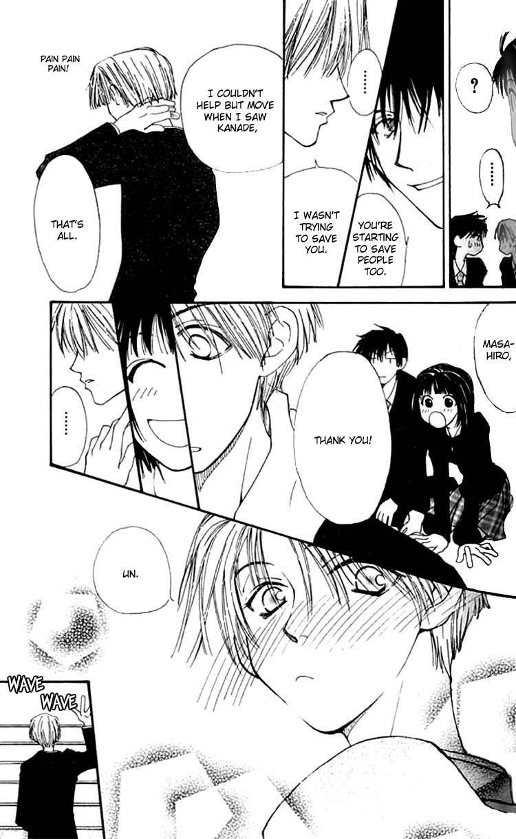 Mekakushi no Kuni Chapter 3 page 38 - Chapter 3
