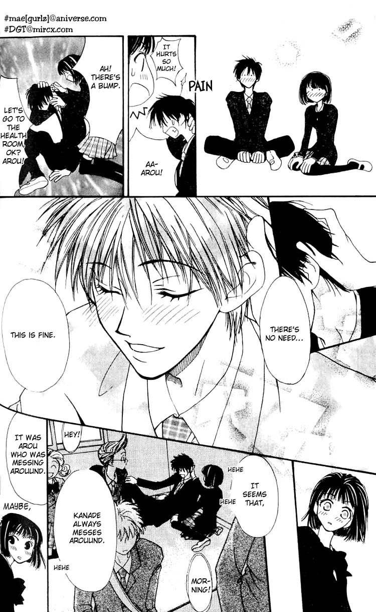 Mekakushi no Kuni Chapter 3 page 39 - Chapter 3