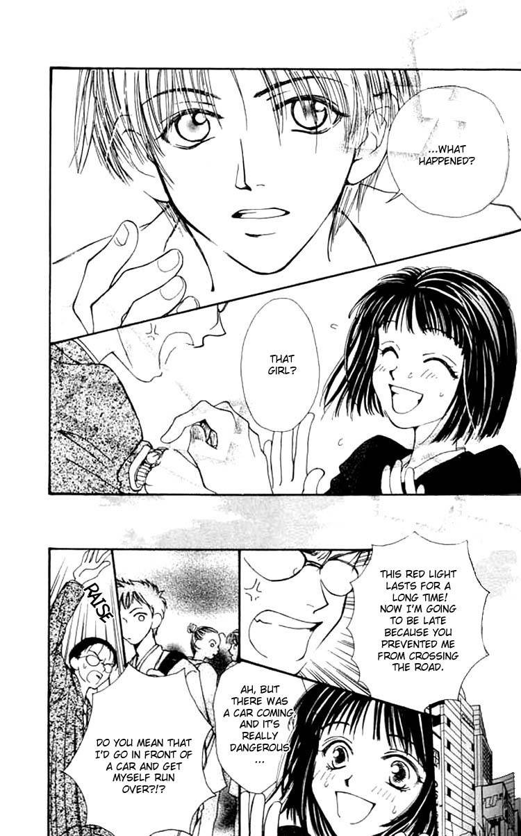 Mekakushi no Kuni Chapter 3 page 4 - Chapter 3