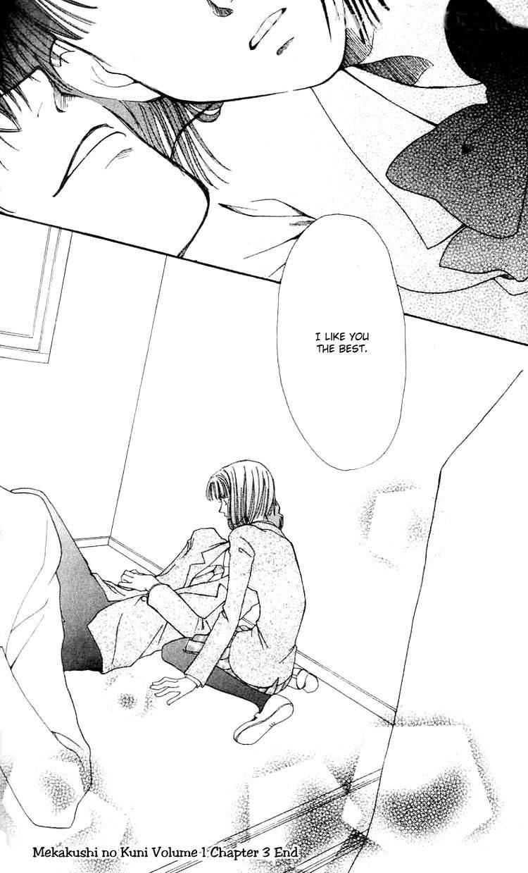 Mekakushi no Kuni Chapter 3 page 41 - Chapter 3