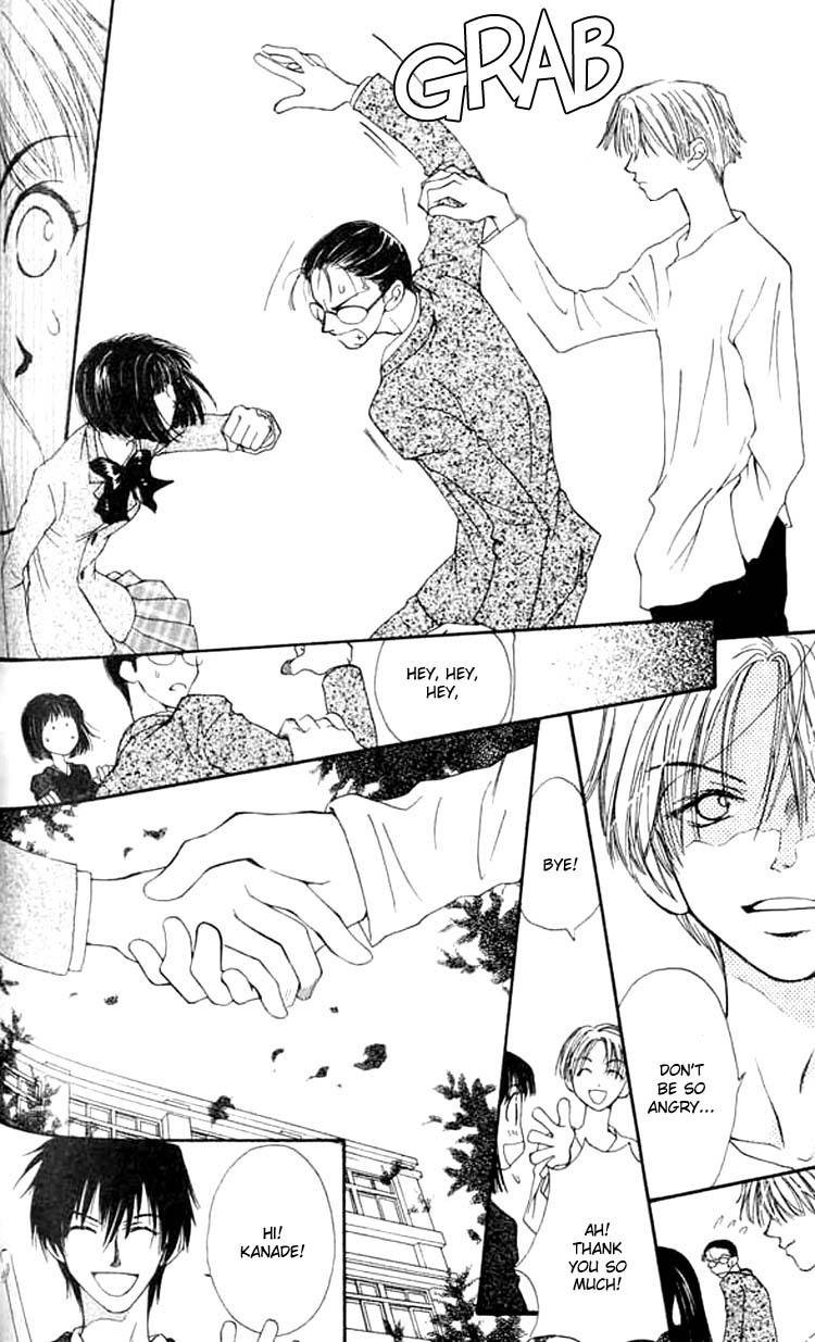 Mekakushi no Kuni Chapter 3 page 5 - Chapter 3