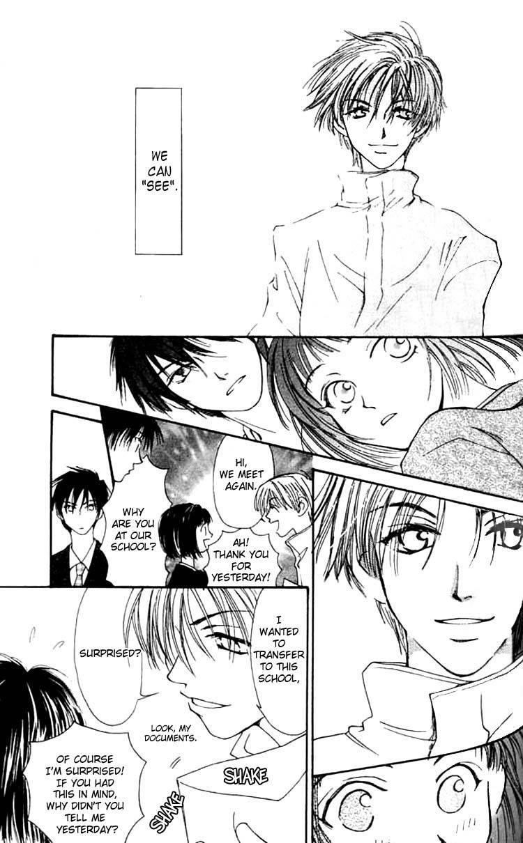 Mekakushi no Kuni Chapter 3 page 8 - Chapter 3