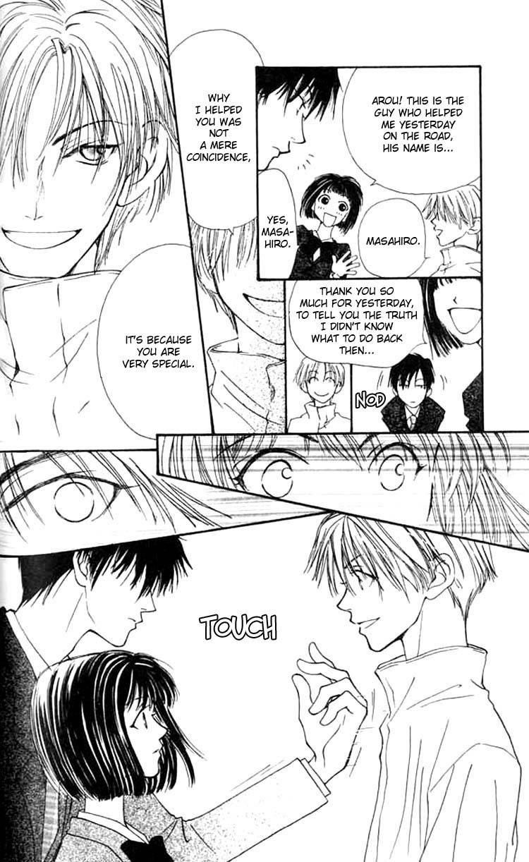 Mekakushi no Kuni Chapter 3 page 9 - Chapter 3