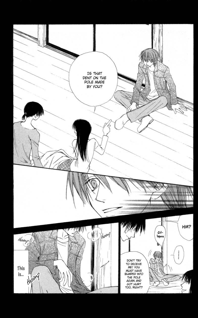 Mekakushi no Kuni Chapter 30 page 15 - Chapter 30