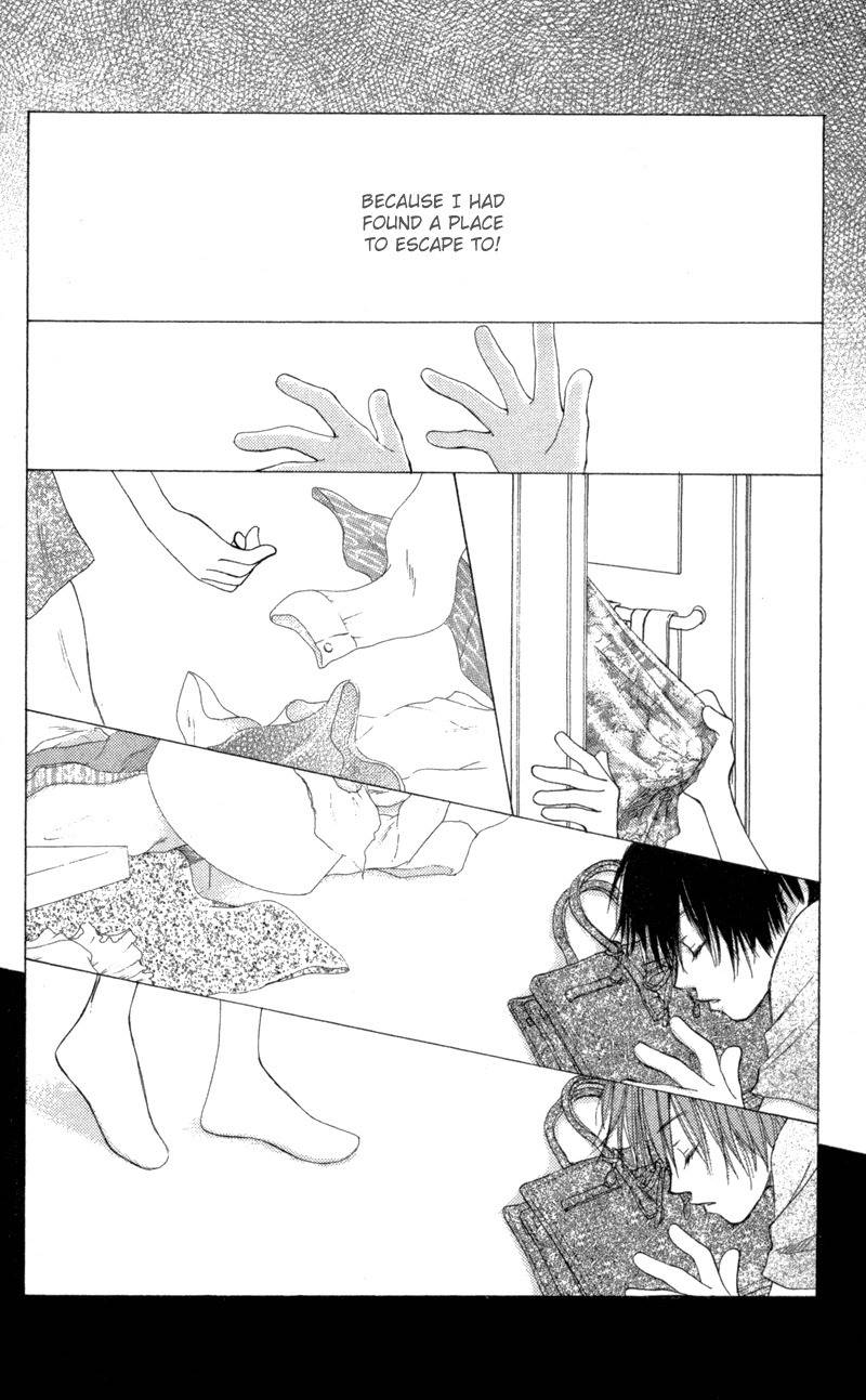 Mekakushi no Kuni Chapter 30 page 20 - Chapter 30