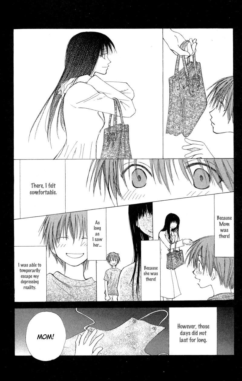 Mekakushi no Kuni Chapter 30 page 21 - Chapter 30
