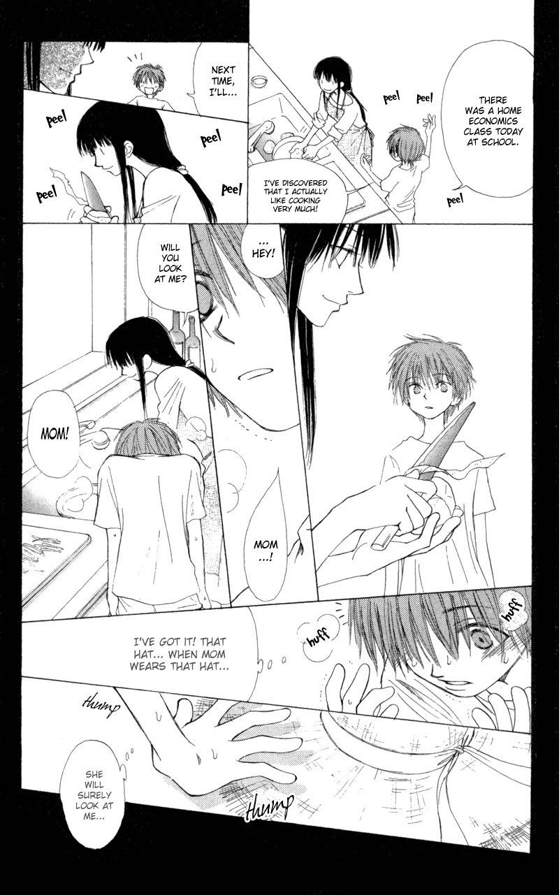 Mekakushi no Kuni Chapter 30 page 22 - Chapter 30