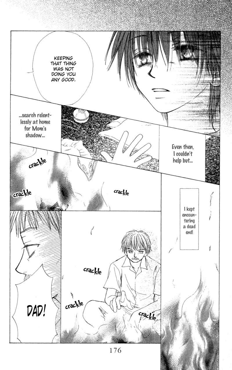 Mekakushi no Kuni Chapter 30 page 26 - Chapter 30