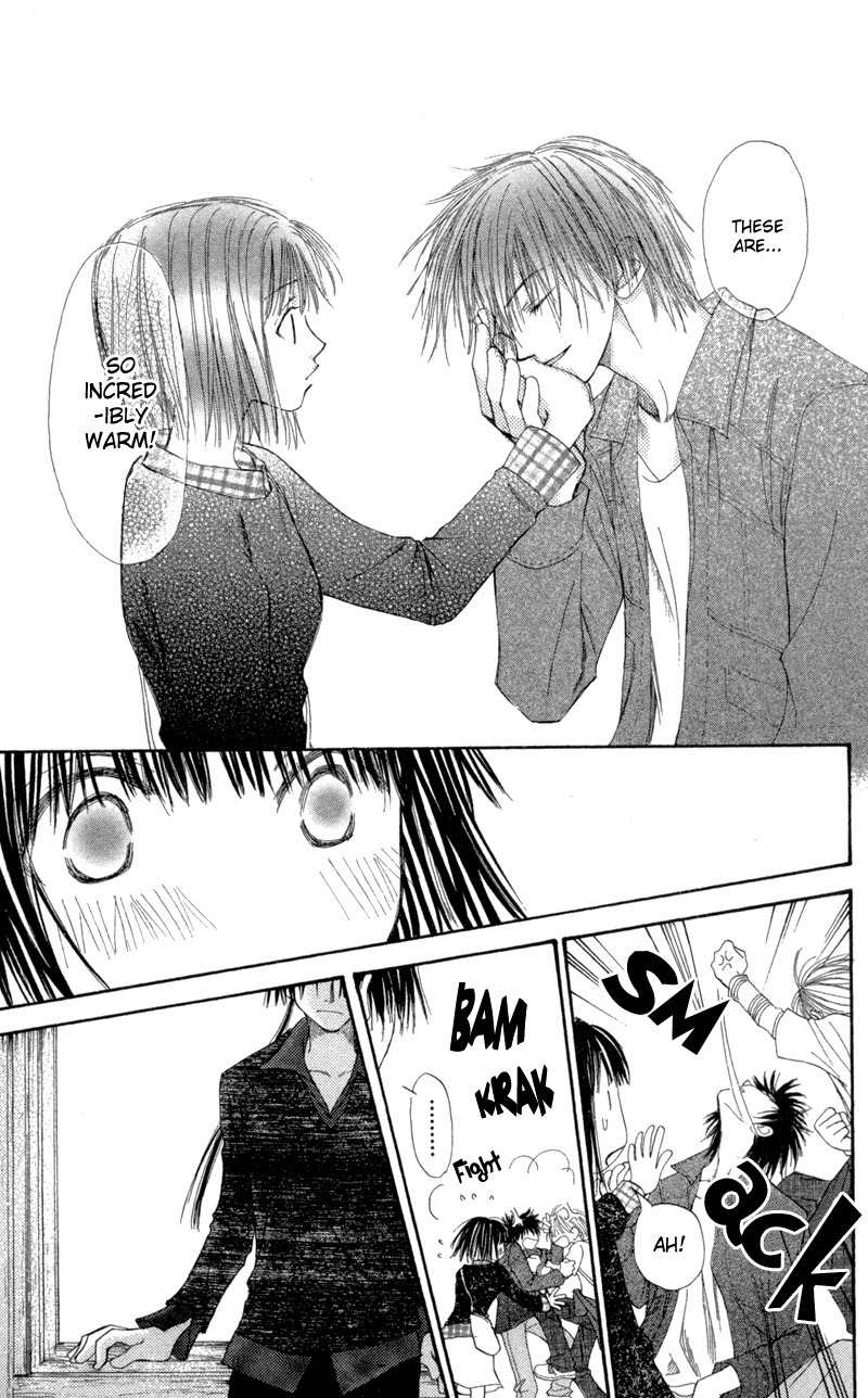 Mekakushi no Kuni Chapter 30 page 35 - Chapter 30