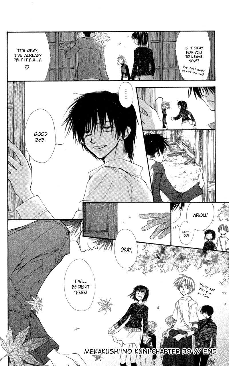 Mekakushi no Kuni Chapter 30 page 36 - Chapter 30