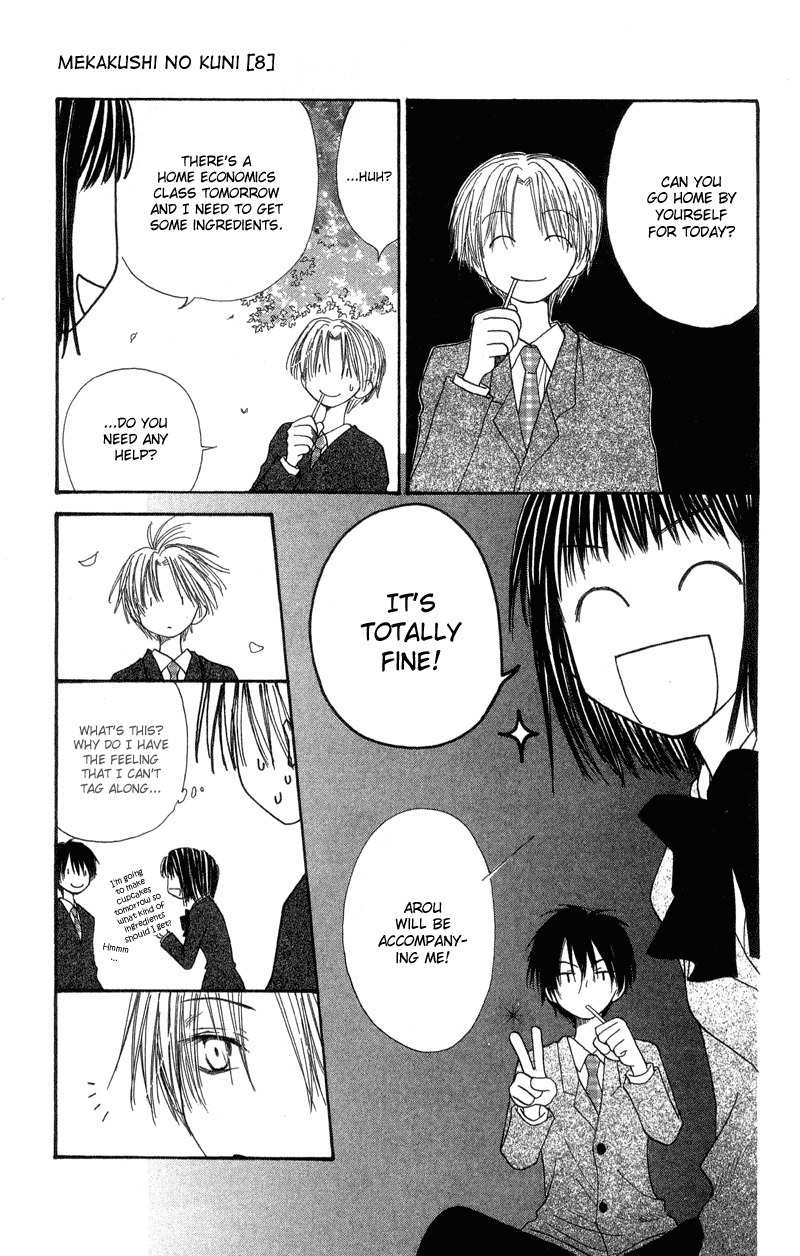 Mekakushi no Kuni Chapter 31 page 19 - Chapter 31