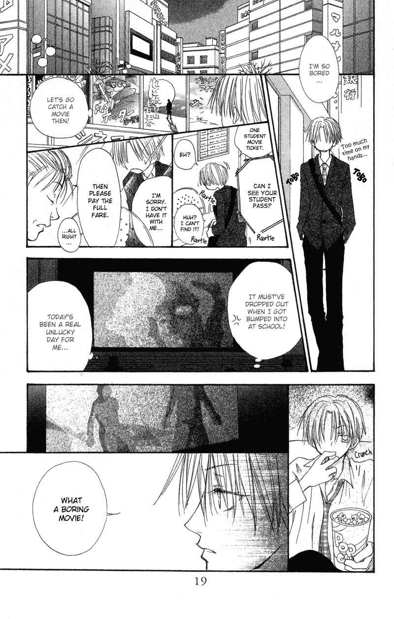 Mekakushi no Kuni Chapter 31 page 21 - Chapter 31