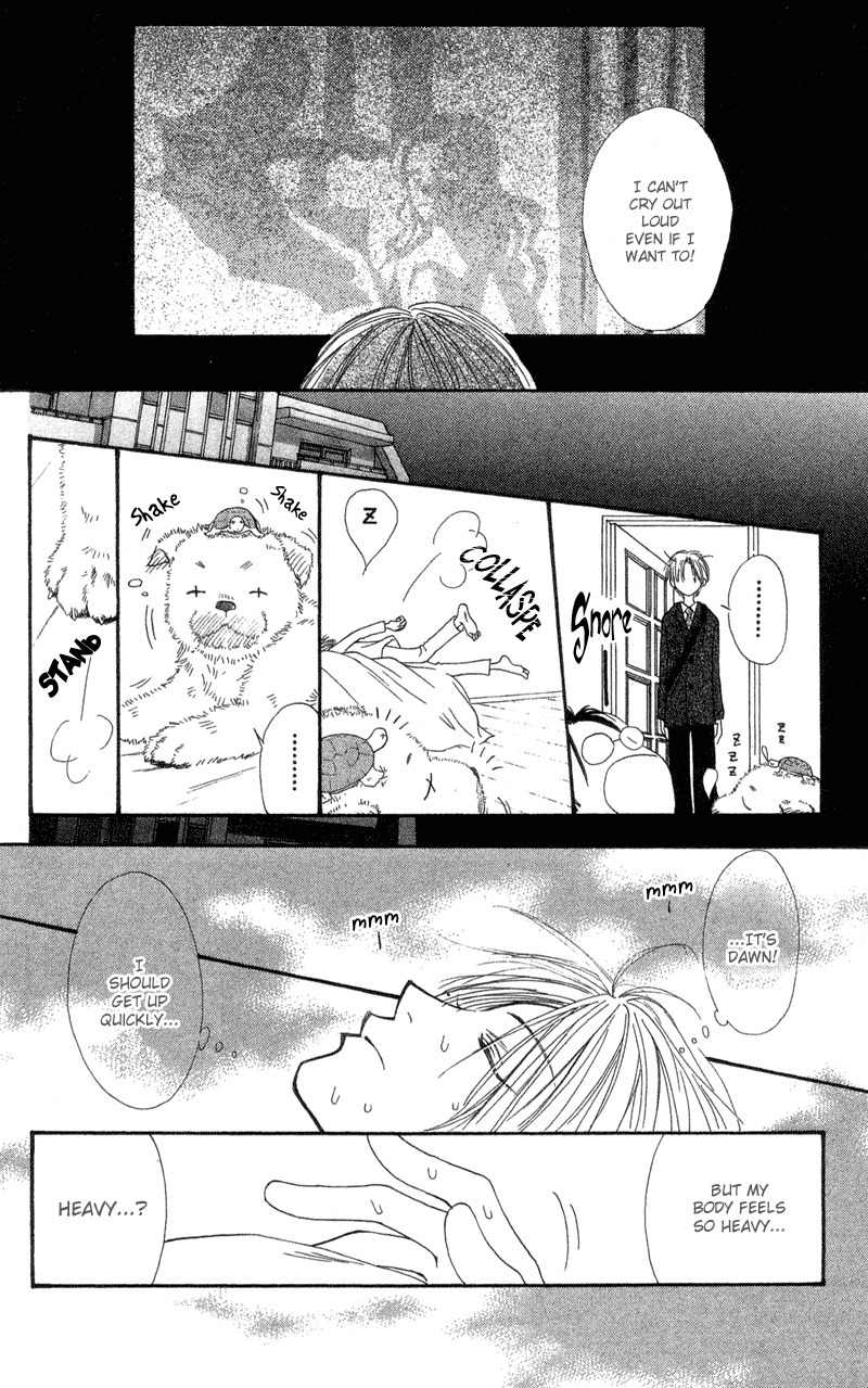 Mekakushi no Kuni Chapter 31 page 22 - Chapter 31