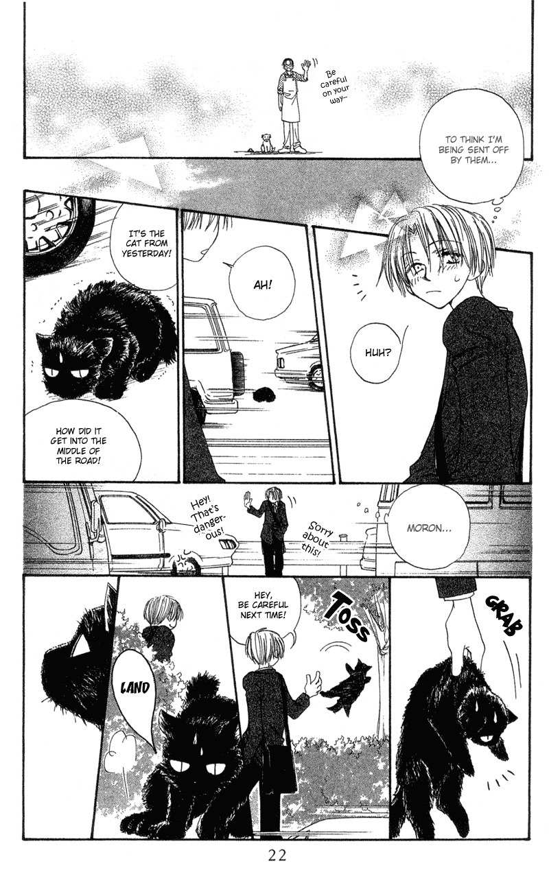 Mekakushi no Kuni Chapter 31 page 24 - Chapter 31
