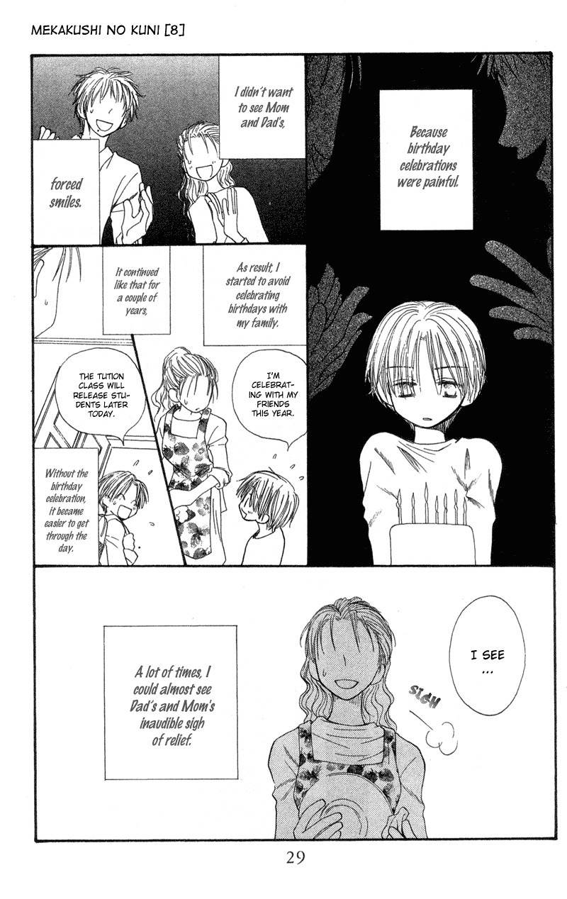 Mekakushi no Kuni Chapter 31 page 31 - Chapter 31