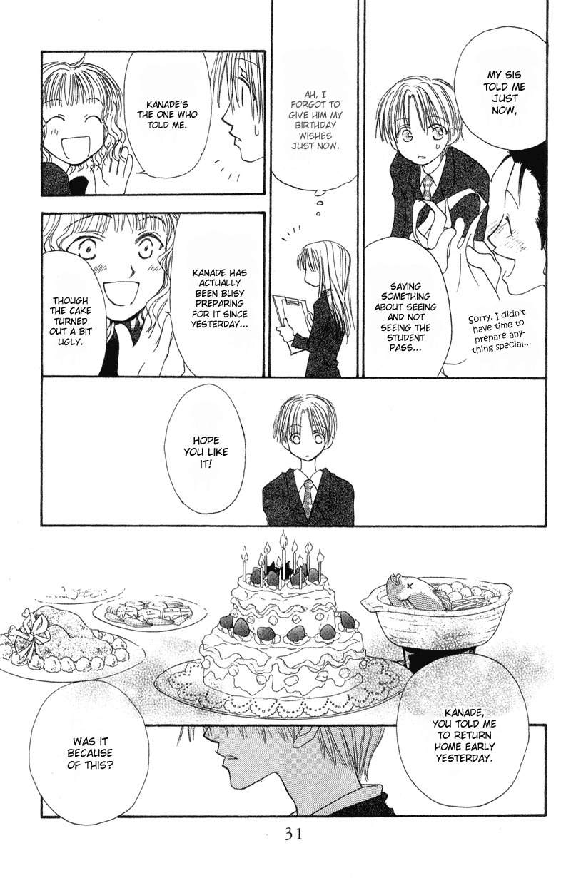 Mekakushi no Kuni Chapter 31 page 33 - Chapter 31