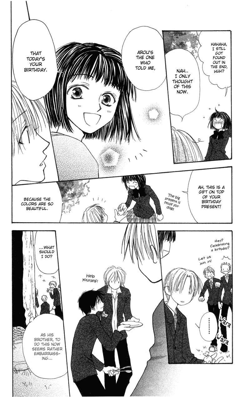 Mekakushi no Kuni Chapter 31 page 34 - Chapter 31