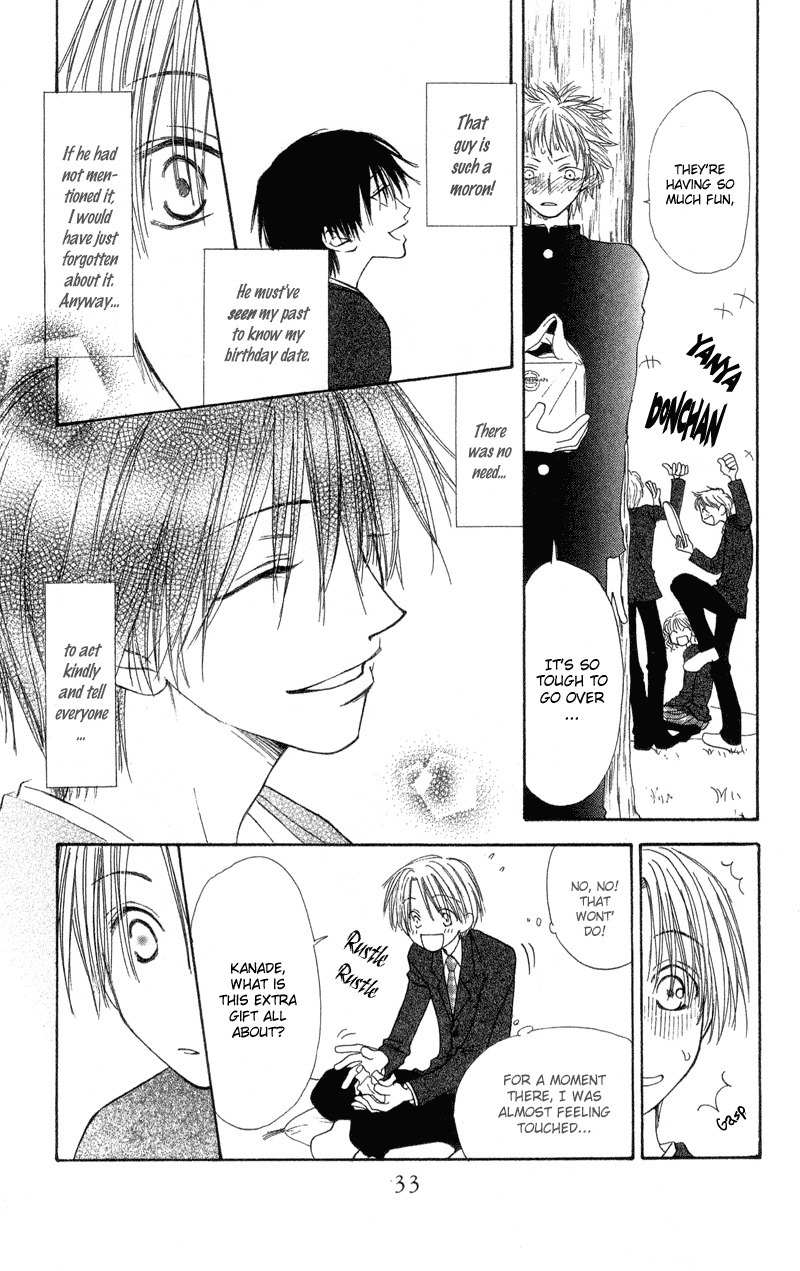 Mekakushi no Kuni Chapter 31 page 35 - Chapter 31