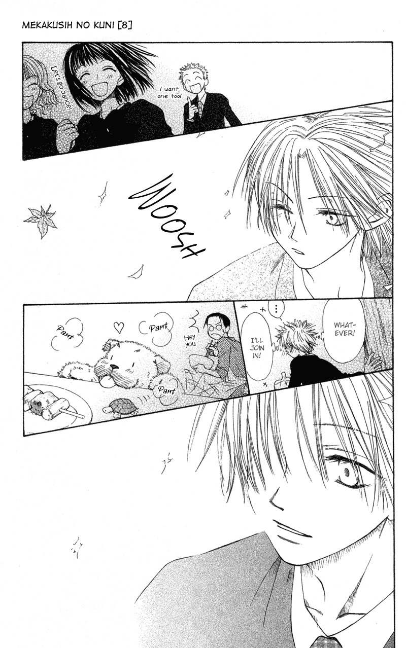 Mekakushi no Kuni Chapter 31 page 37 - Chapter 31