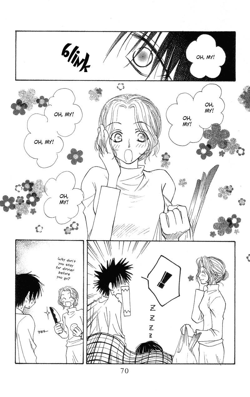 Mekakushi no Kuni Chapter 32 page 30 - Chapter 32