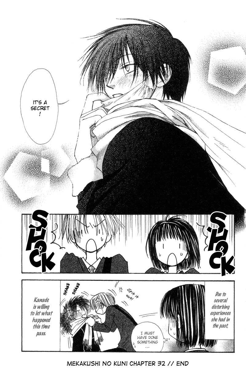 Mekakushi no Kuni Chapter 32 page 35 - Chapter 32