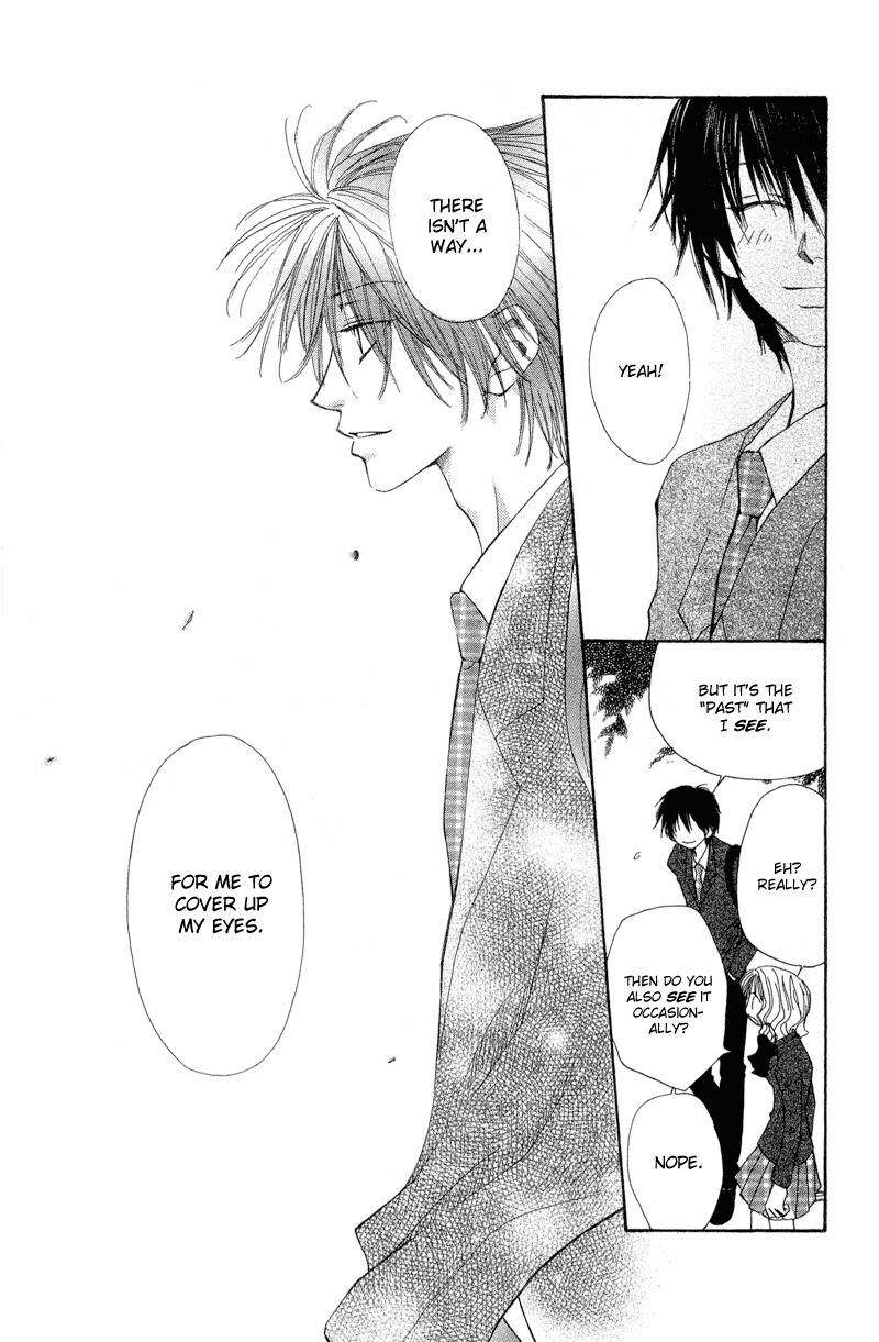Mekakushi no Kuni Chapter 33 page 21 - Chapter 33