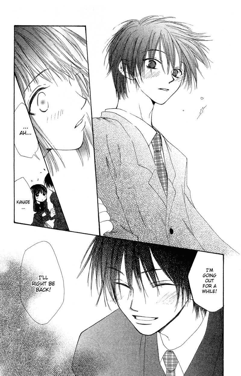 Mekakushi no Kuni Chapter 33 page 27 - Chapter 33