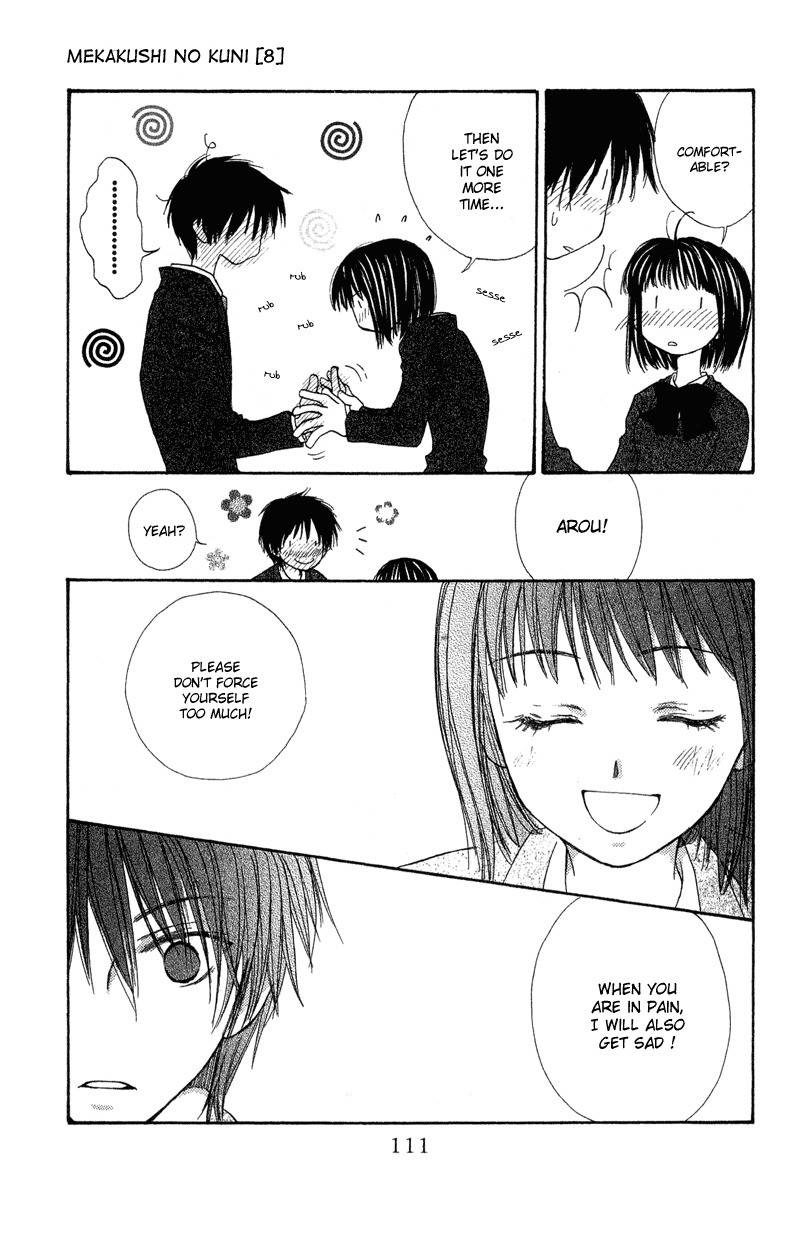 Mekakushi no Kuni Chapter 33 page 35 - Chapter 33