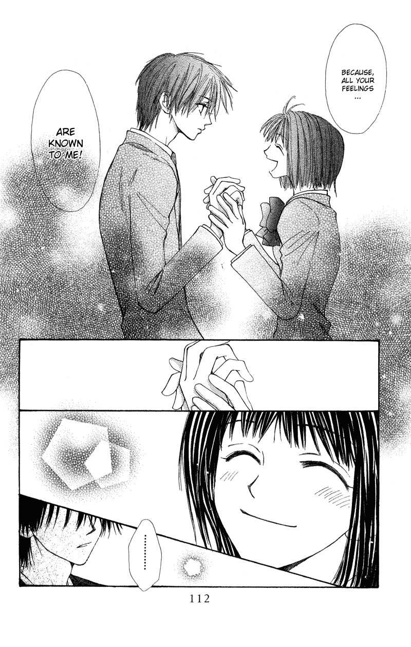 Mekakushi no Kuni Chapter 33 page 36 - Chapter 33