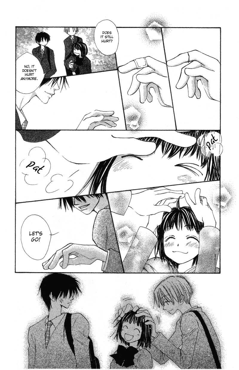 Mekakushi no Kuni Chapter 34 page 12 - Chapter 34