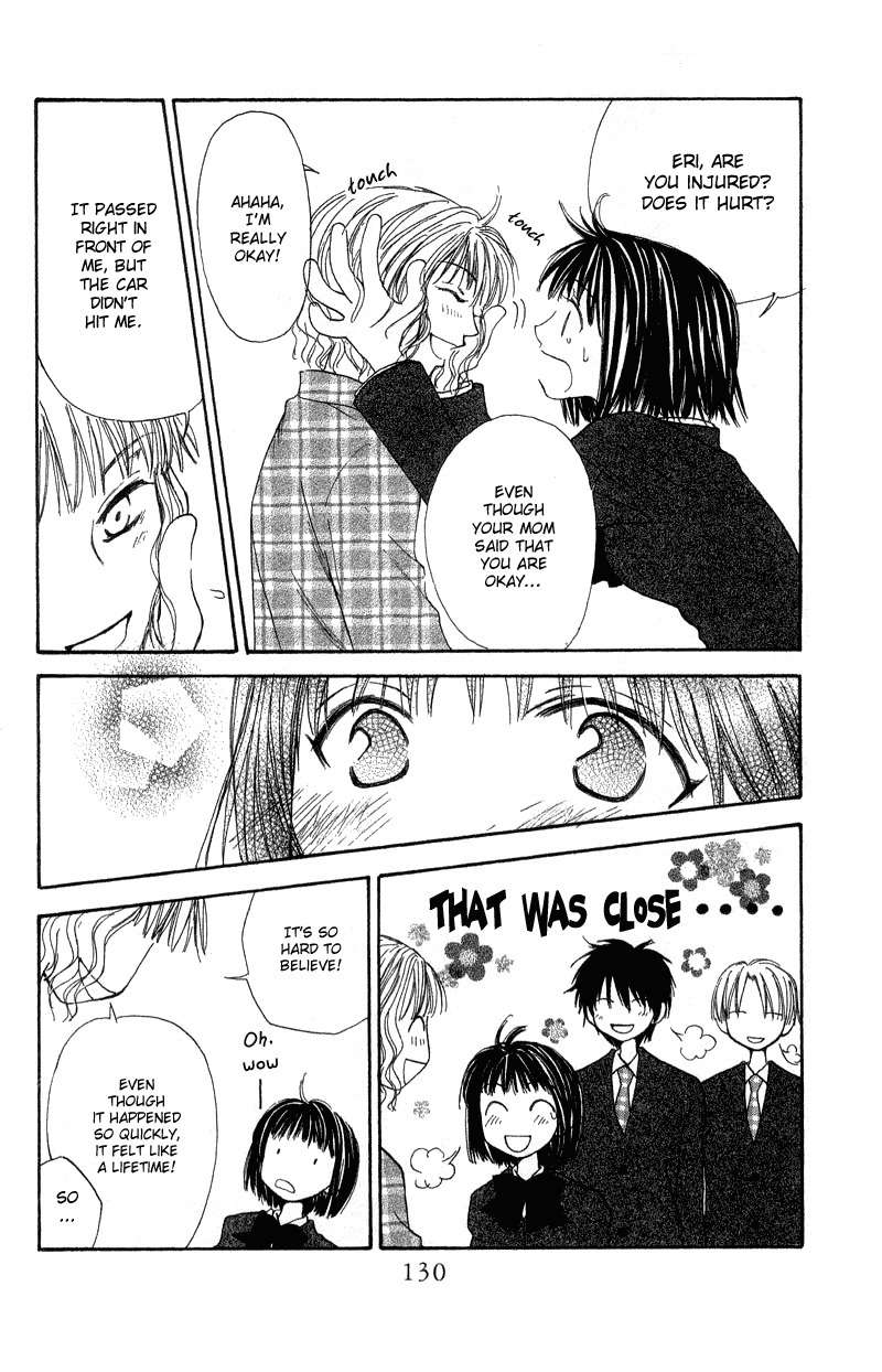 Mekakushi no Kuni Chapter 34 page 16 - Chapter 34