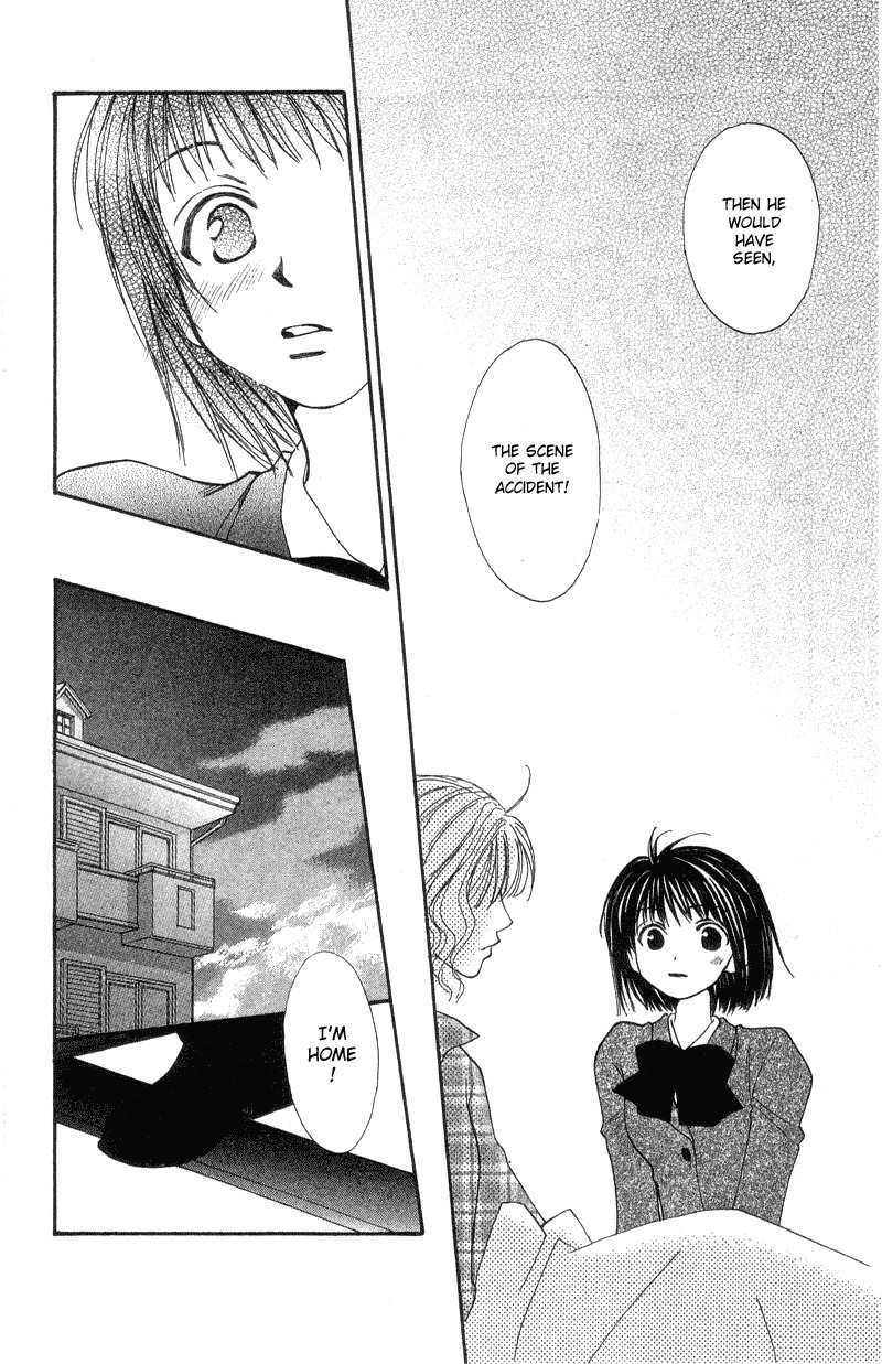Mekakushi no Kuni Chapter 34 page 24 - Chapter 34