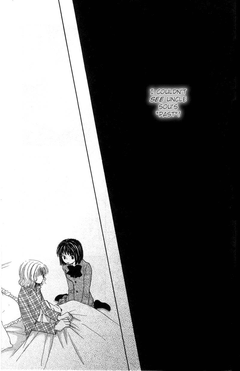 Mekakushi no Kuni Chapter 34 page 31 - Chapter 34