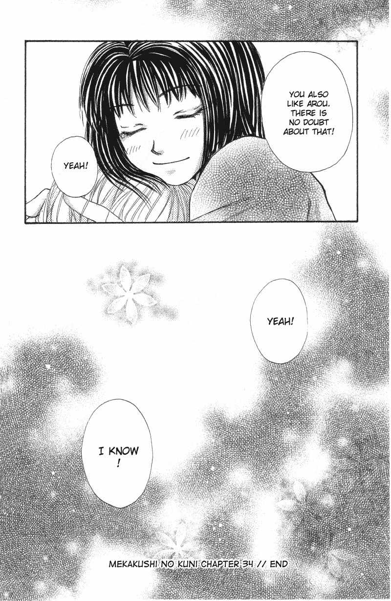 Mekakushi no Kuni Chapter 34 page 36 - Chapter 34