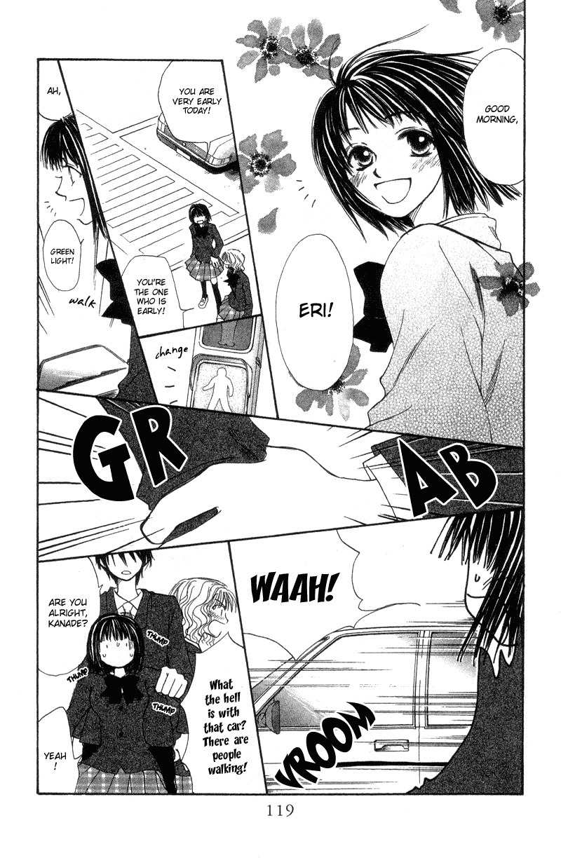 Mekakushi no Kuni Chapter 34 page 5 - Chapter 34
