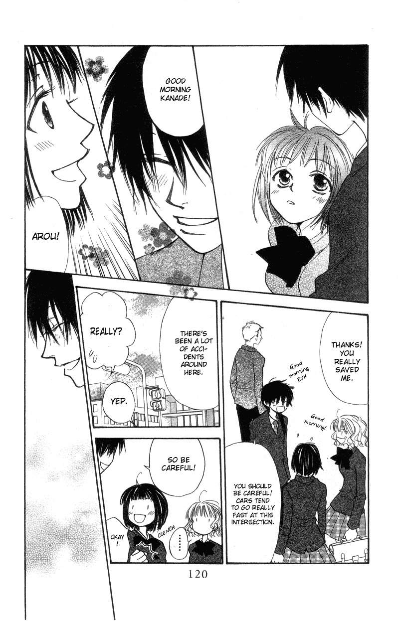 Mekakushi no Kuni Chapter 34 page 6 - Chapter 34