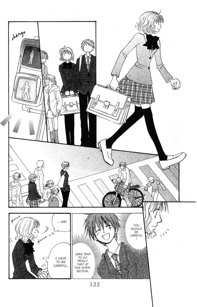 Mekakushi no Kuni Chapter 34 page 8 - Chapter 34