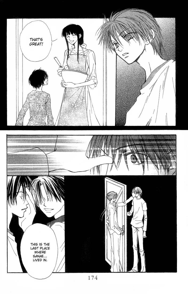 Mekakushi no Kuni Chapter 35 page 23 - Chapter 35