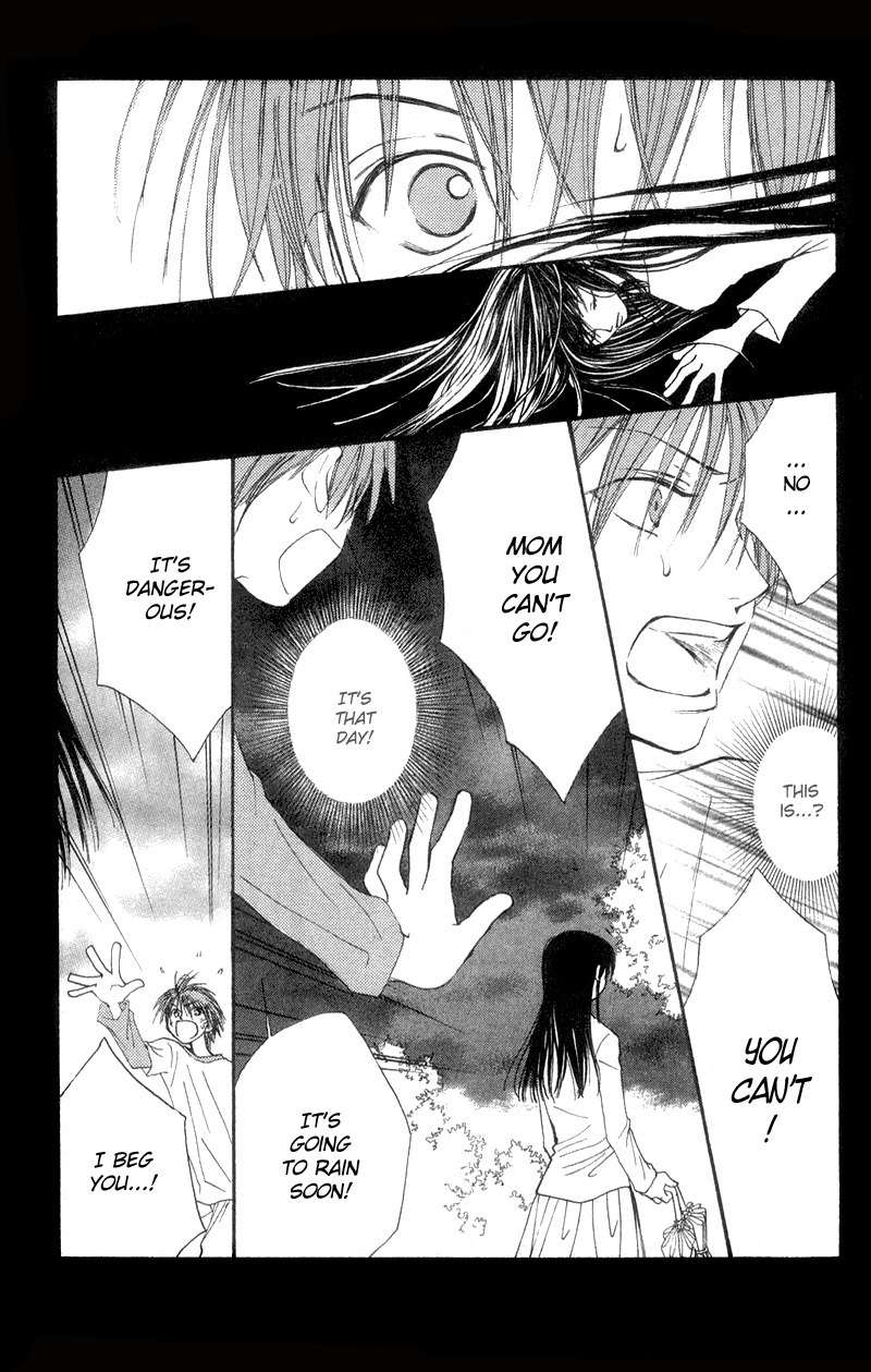 Mekakushi no Kuni Chapter 35 page 26 - Chapter 35