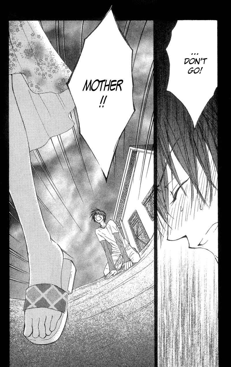 Mekakushi no Kuni Chapter 35 page 27 - Chapter 35